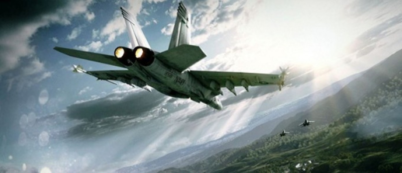 Battlefield 3 будет использовать Online Pass