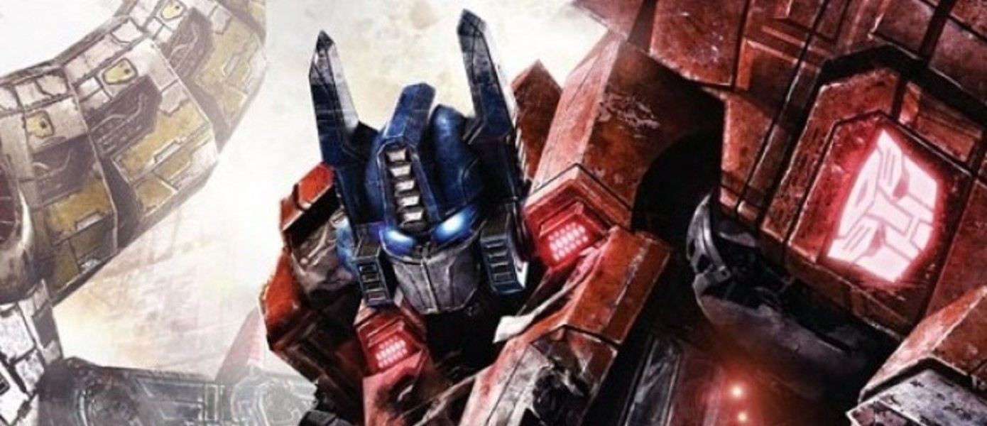 Тизер-трейлер Transformers: Fall of Cybertron | GameMAG