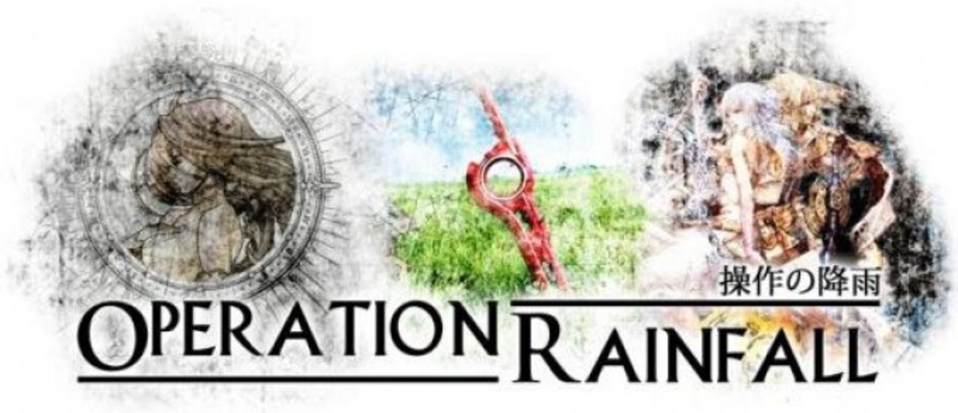 Движение Operation Rainfall в очередной раз бомбардировало Nintendo