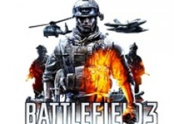 Более 10 миллионов поставок Battlefield 3 по всему миру