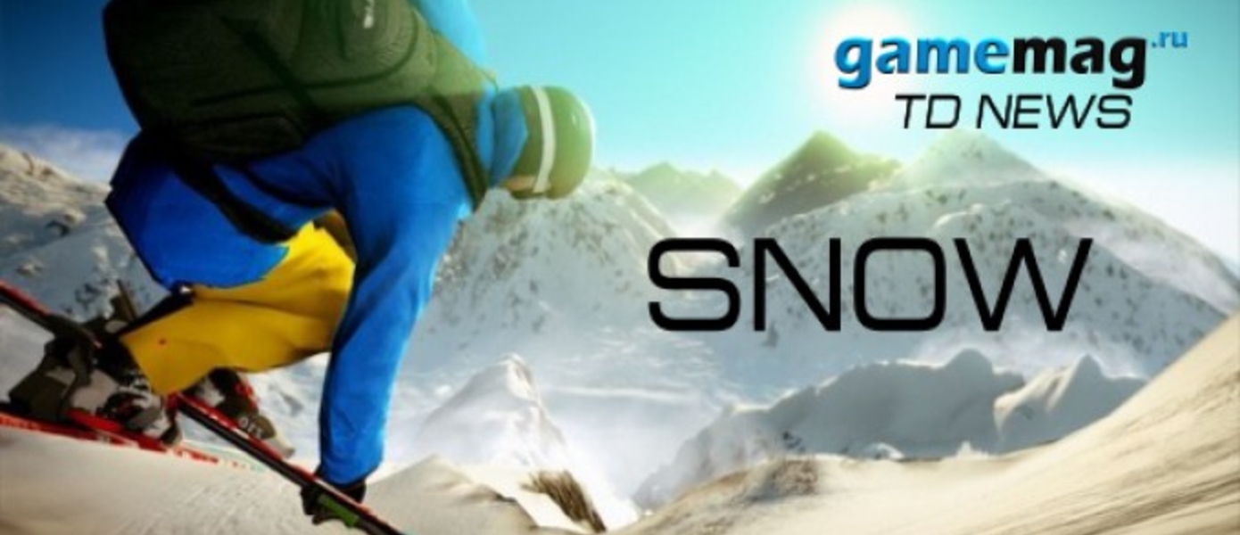 SNOW на CryEngine 3 анонсирован!