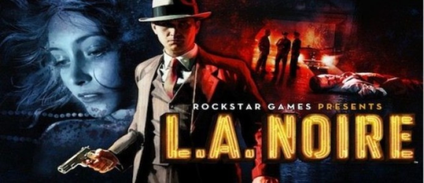 Новые скриншоты PC версии L.A. Noire - Complete Edition