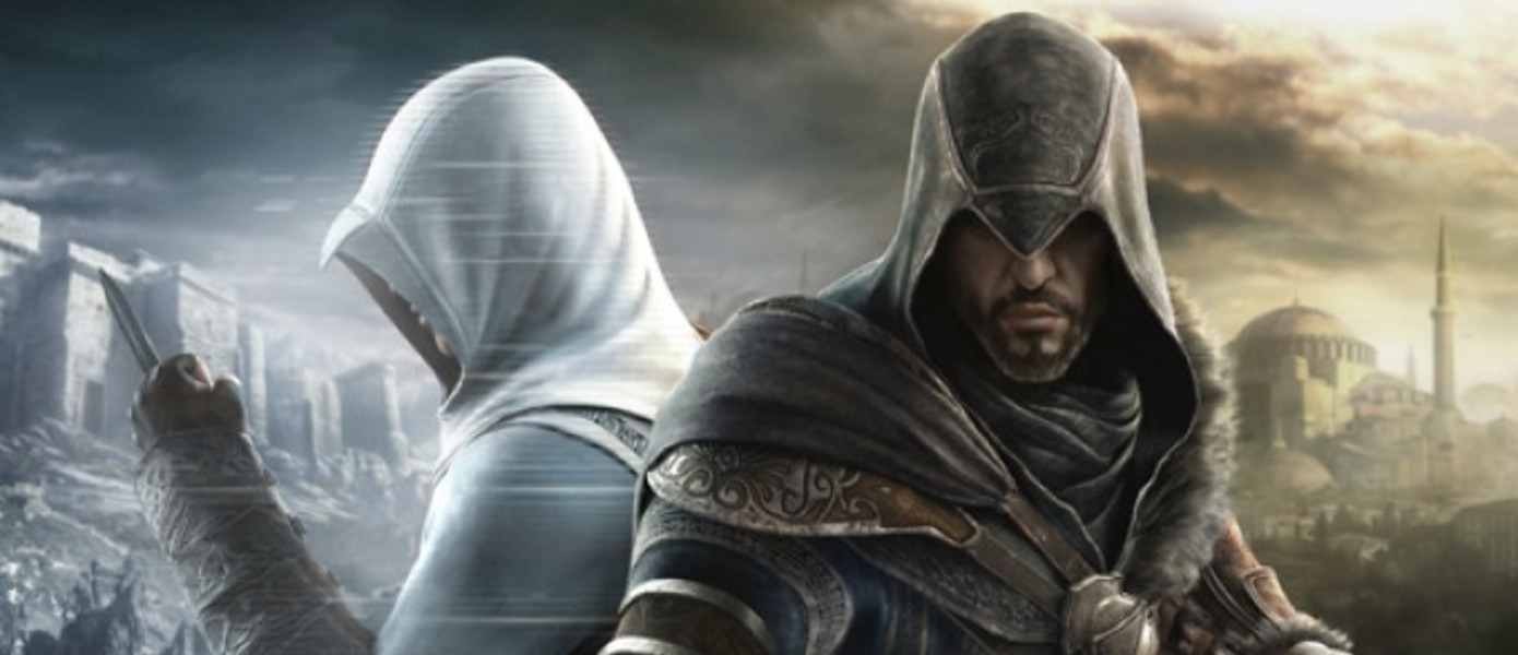 Американский TV-ролик Assassin’s Creed: Revelations