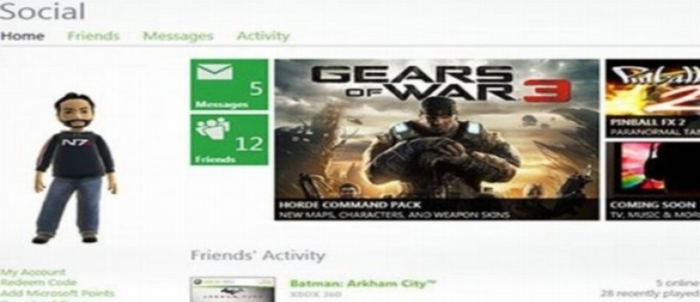 Обновления сайта Xbox.com.