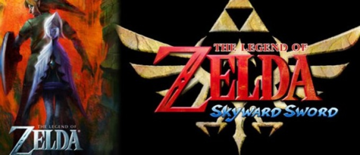 Eurogamer тоже выставил The Legend of Zelda: Skyward Sword 10/10 + появление игры на Шоу Джимми Фэллона