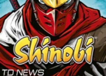 Shinobi 3DS - Лаунч трейлер