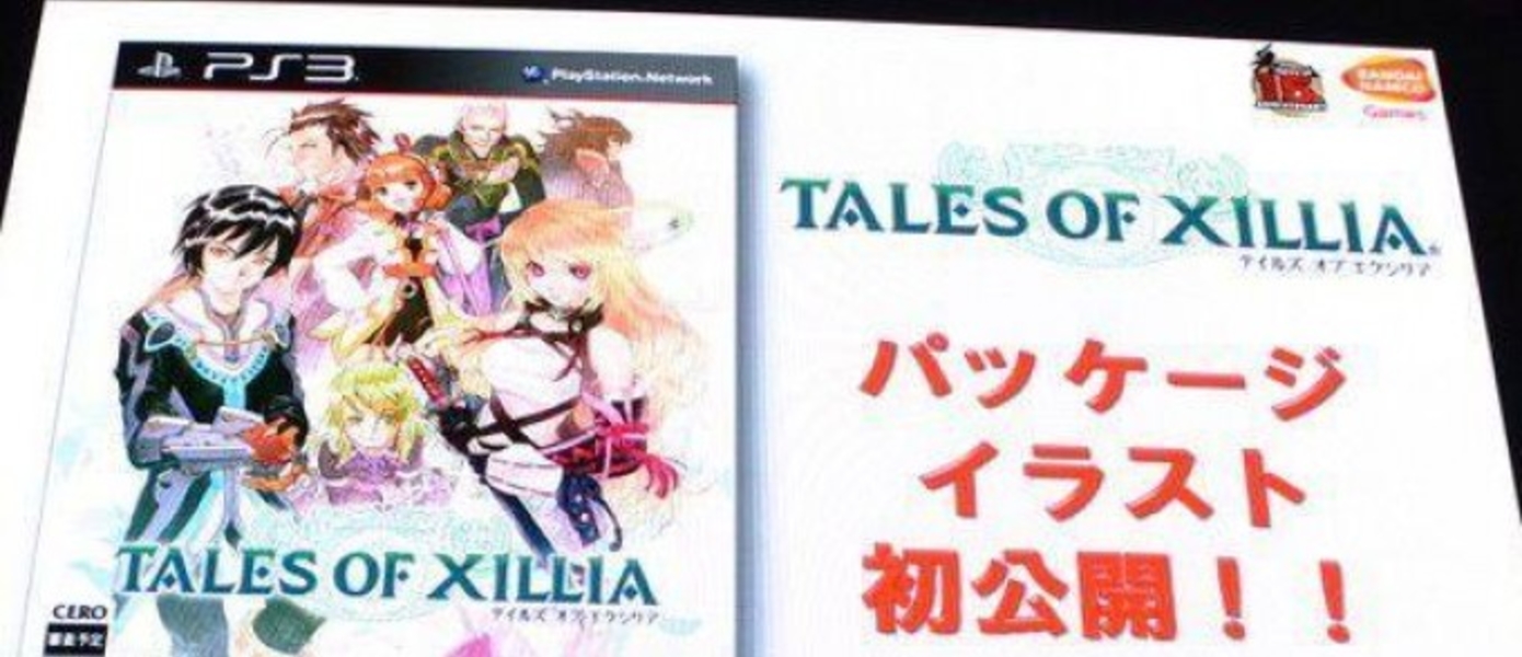 Namco Bandai объявила о поглощении Tales of Studio