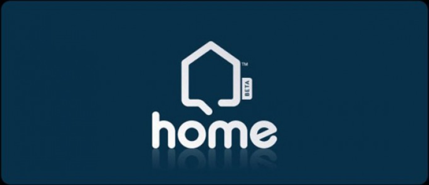 Бесплатные фильмы в Playstation Home