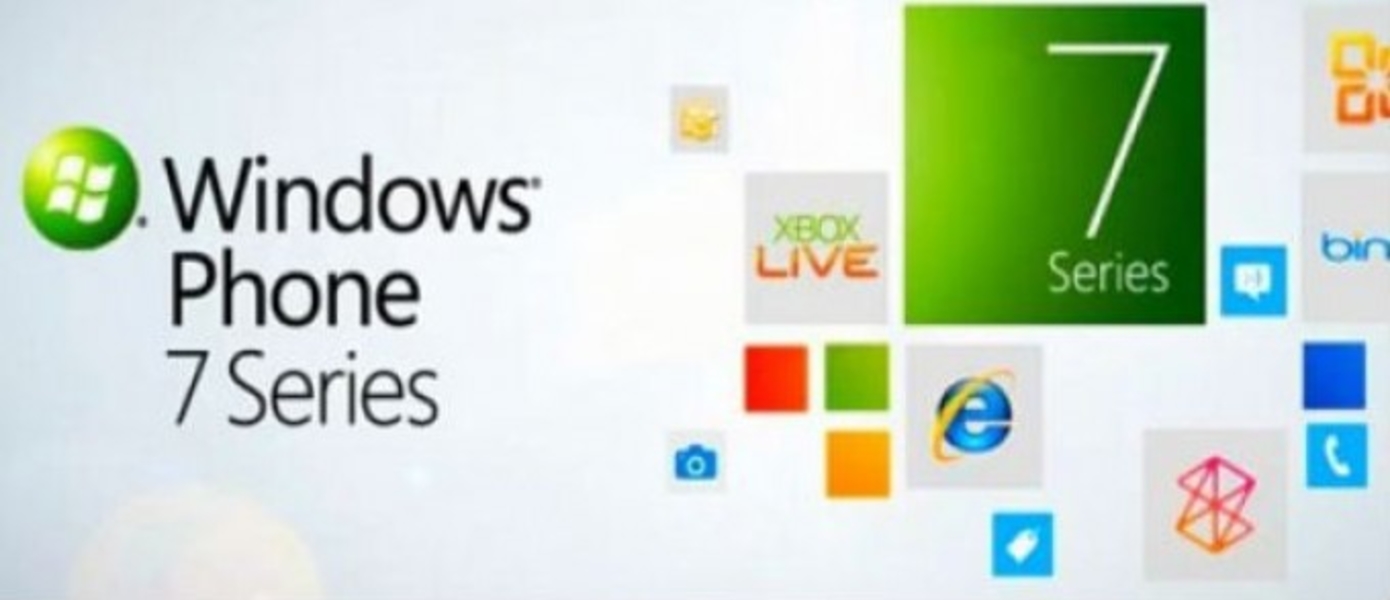 Веселая ферма 2 стала доступна для пользователей Windows Phone 7