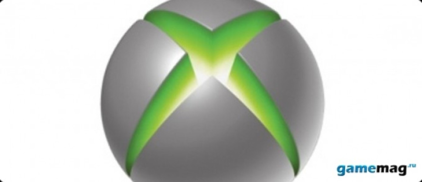 XBOX опередил Playstation в Google и Bing
