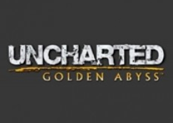 Uncharted: Golden Abyss - Новый трейлер