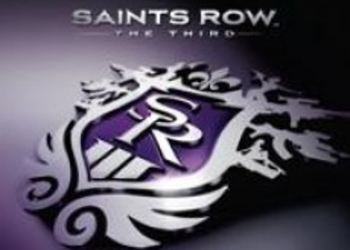 Распаковка Saints Row: The Third – Platinum Pack EXCLUSIVE