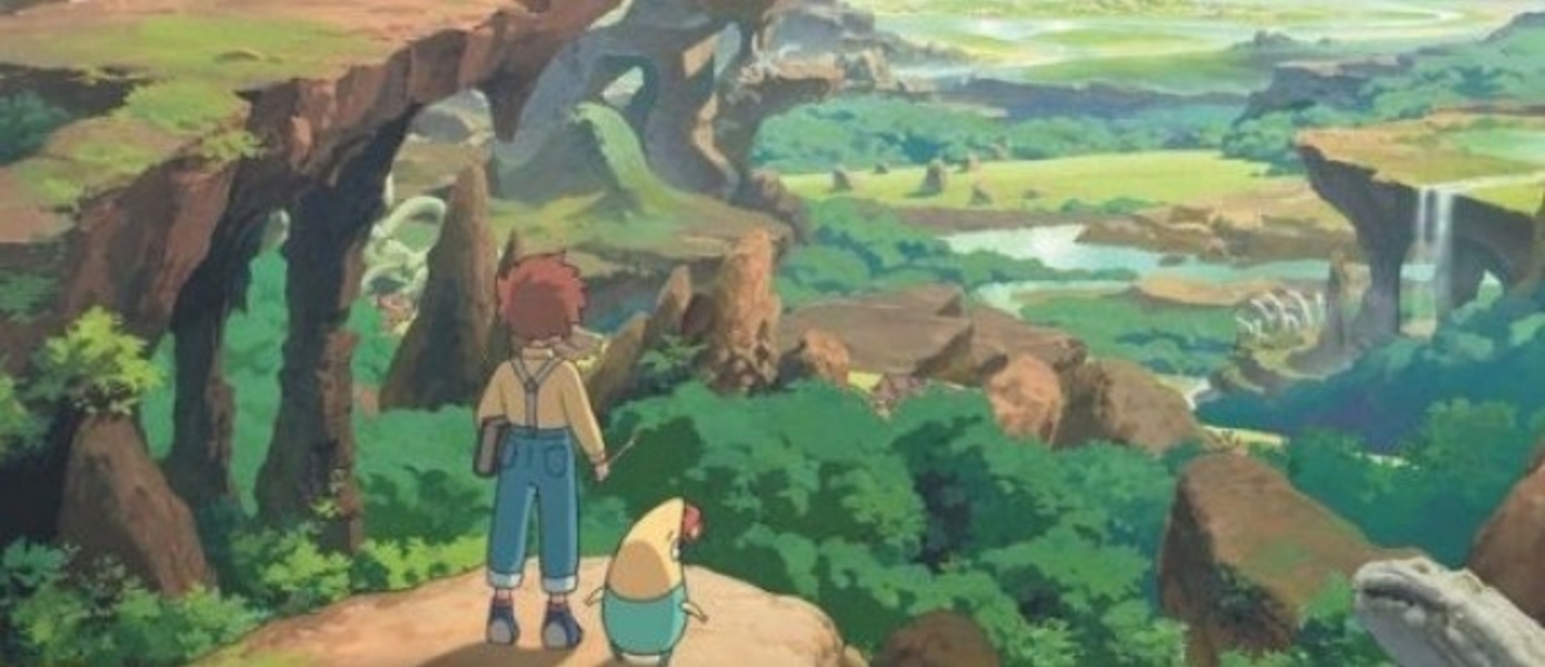 Ni no Kuni: Wrath of the White Witch - Новый трейлер | GameMAG