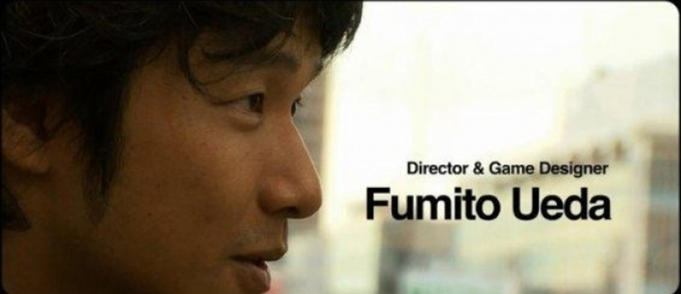 Фумито Уэда не спешит комментировать слухи о своем уходе из Sony