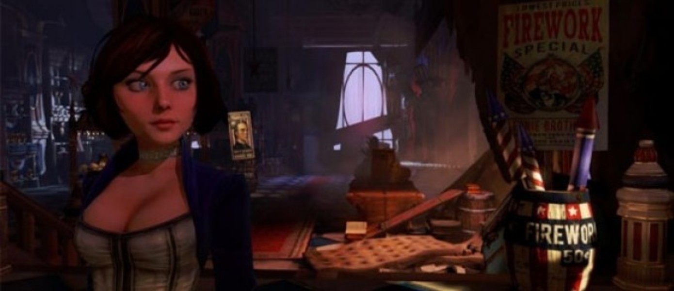 BioShock Infinite - новый скриншот от VGAs