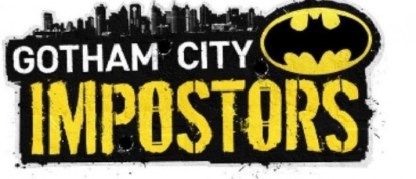 Gotham City Impostors - новый анимационный трейлер