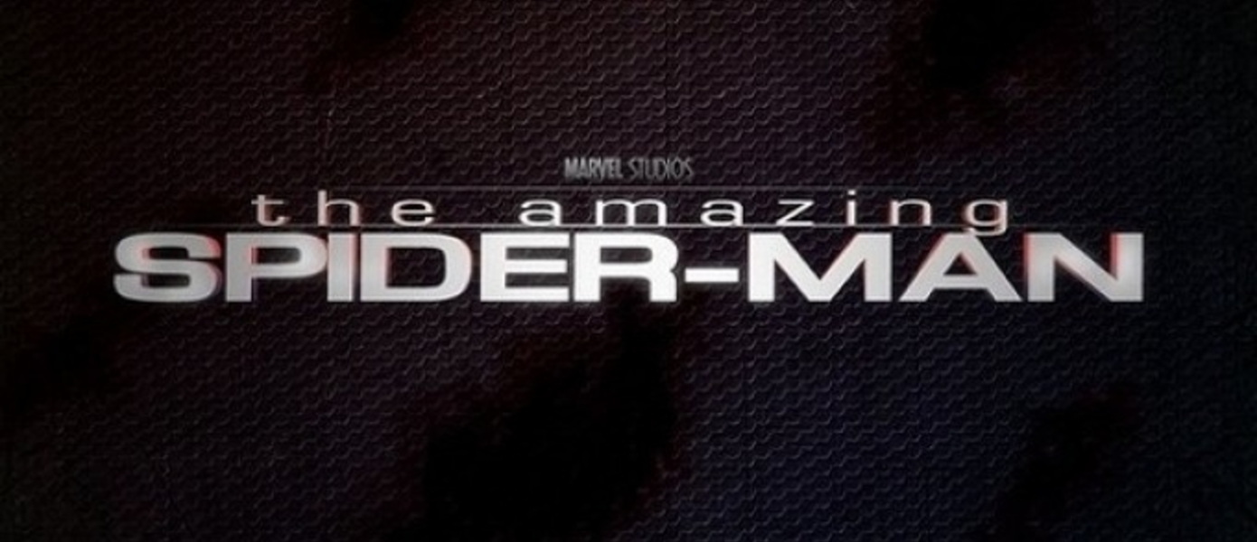 The Amazing Spider-Man - первый арт