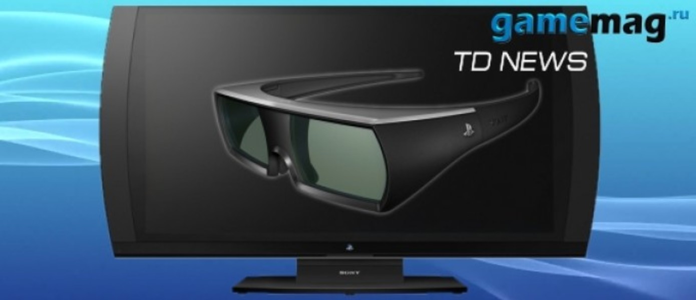 PlayStation® 3D Display - Новое видео