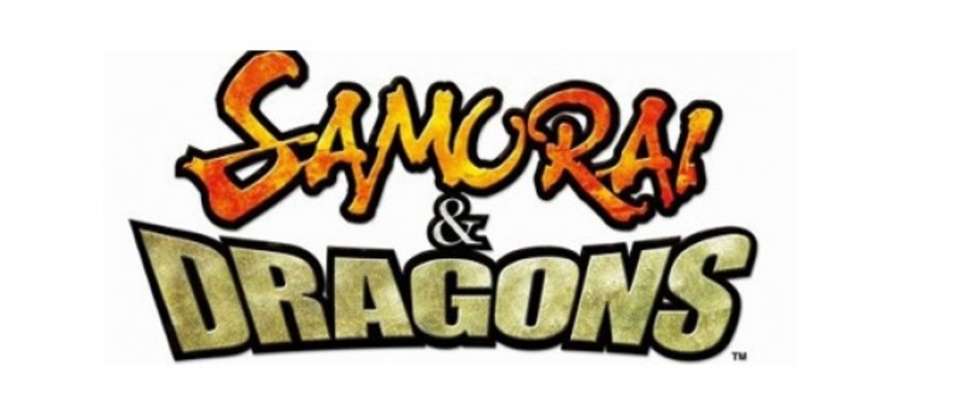 SEGA анонсировала новую игру Samurai & Dragons для PS Vita
