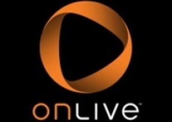 OnLive хочет на новые консоли от  Microsoft и Sony