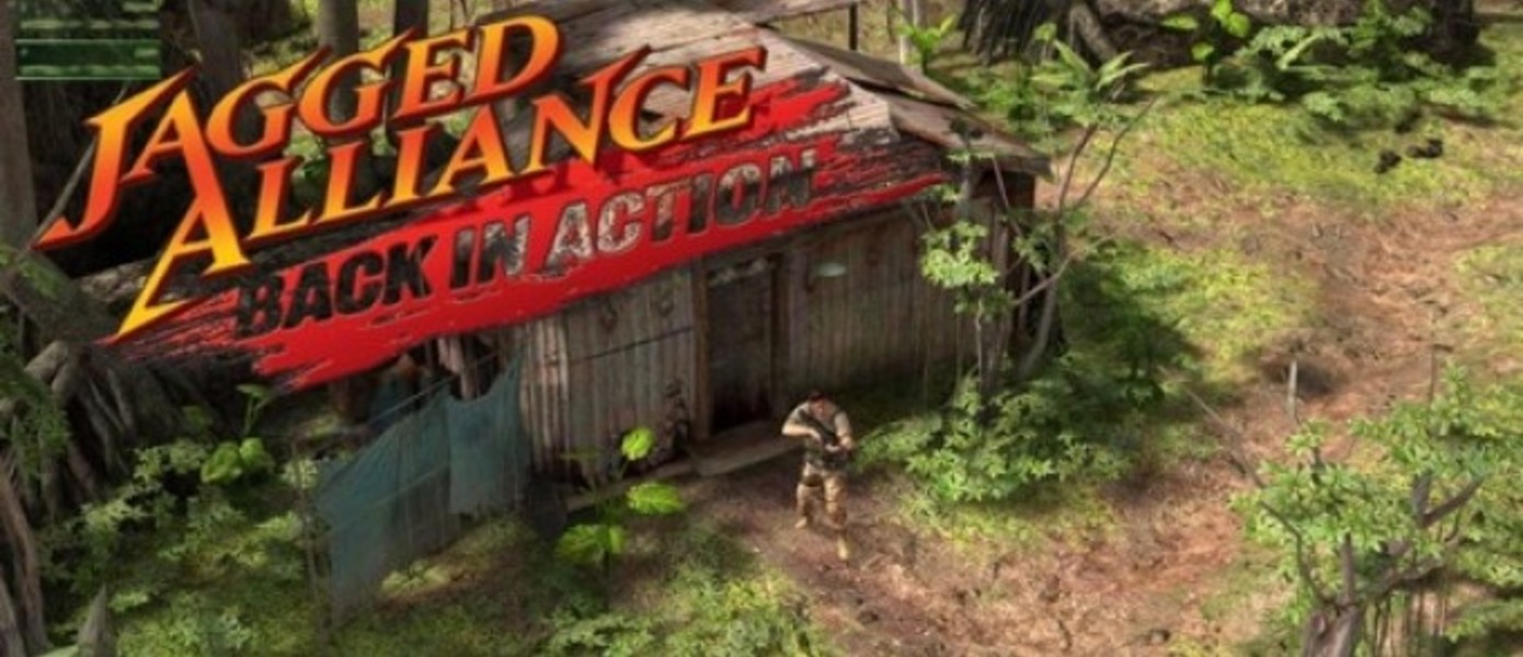 Jagged Alliance: Back in Action - новый трейлер