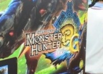 Бешеный ажиотаж на старте Monster Hunter Tri G в Японии