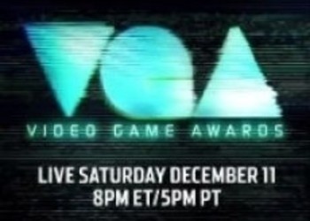 VGA 2011: Номинанты и Победители!