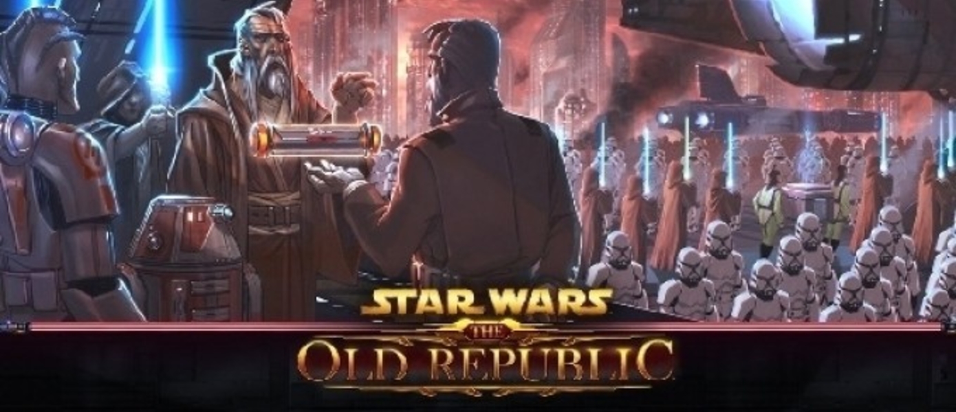 Star Wars: The Old Republic - новый трейлер