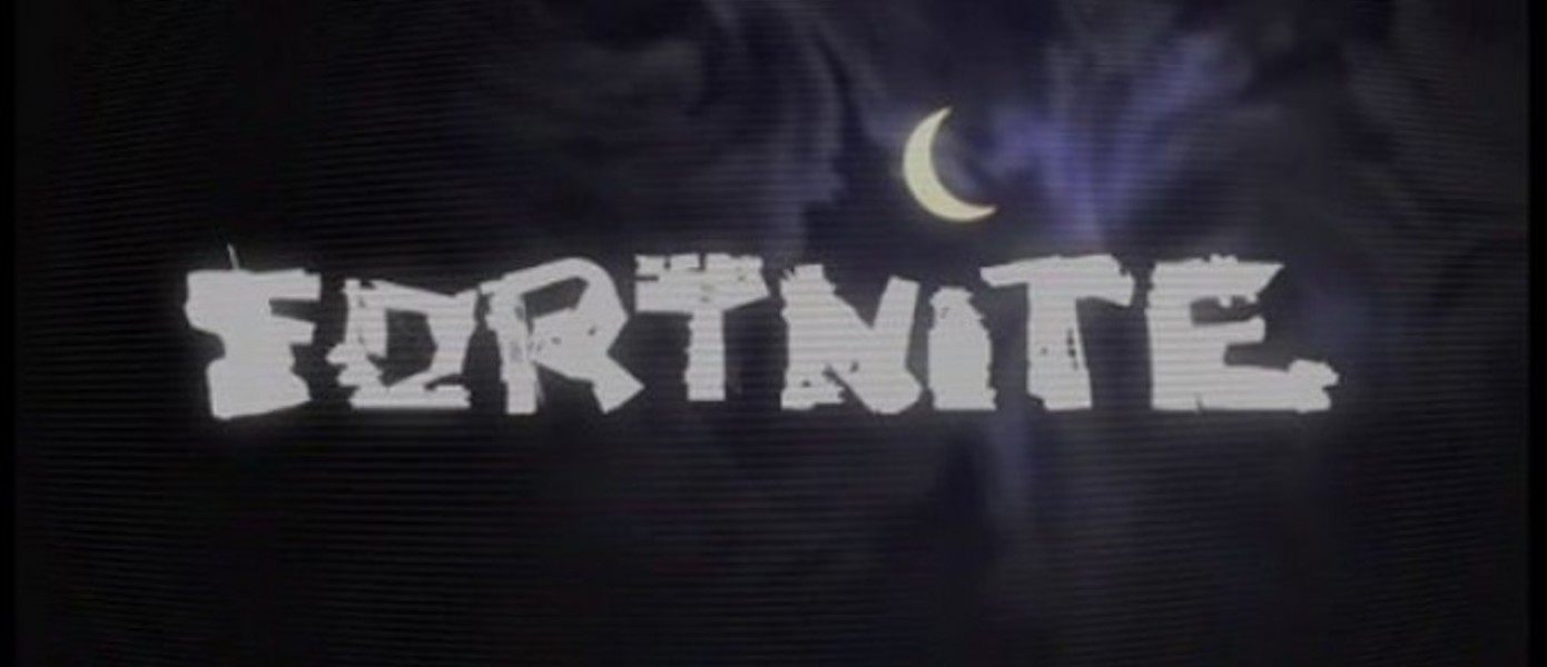 Смена дня и ночи - ключевая особенность, лежащая в основе геймплея Fortnite