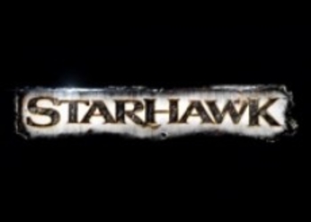 Starhawk - Бокс Арт