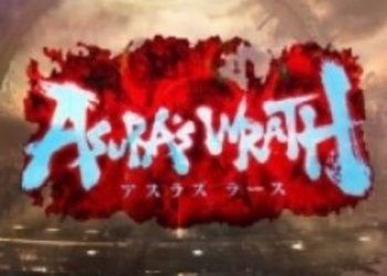 Capcom выпустит демо-версию Asura’s Wrath