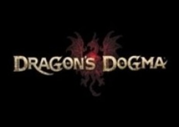 Dragon’s Dogma - бокс арт (США)