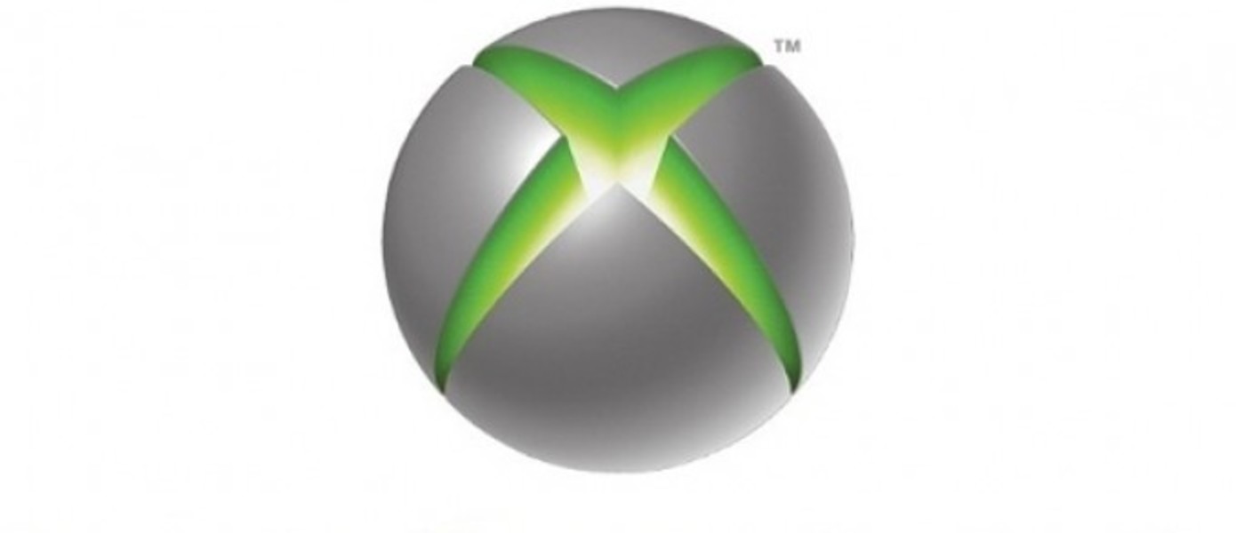 Падение качества видео после обновления на новый дашборд Xbox 360