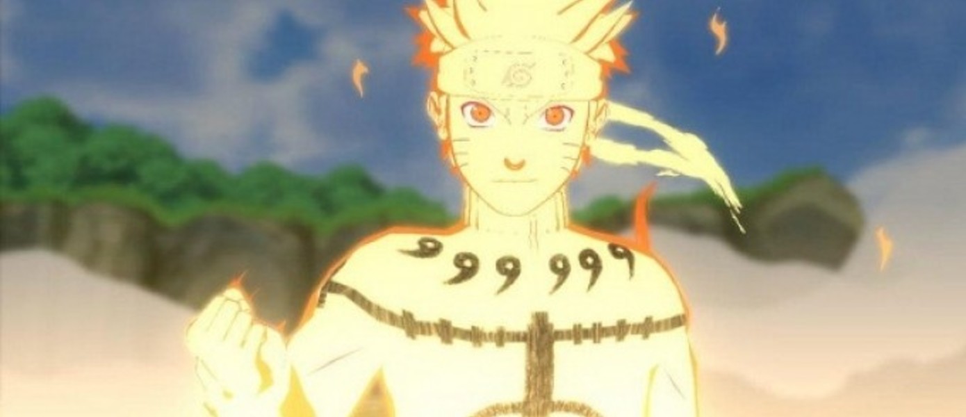 Новый трейлер Naruto Shippuden: Ultimate Ninja Storm Generation