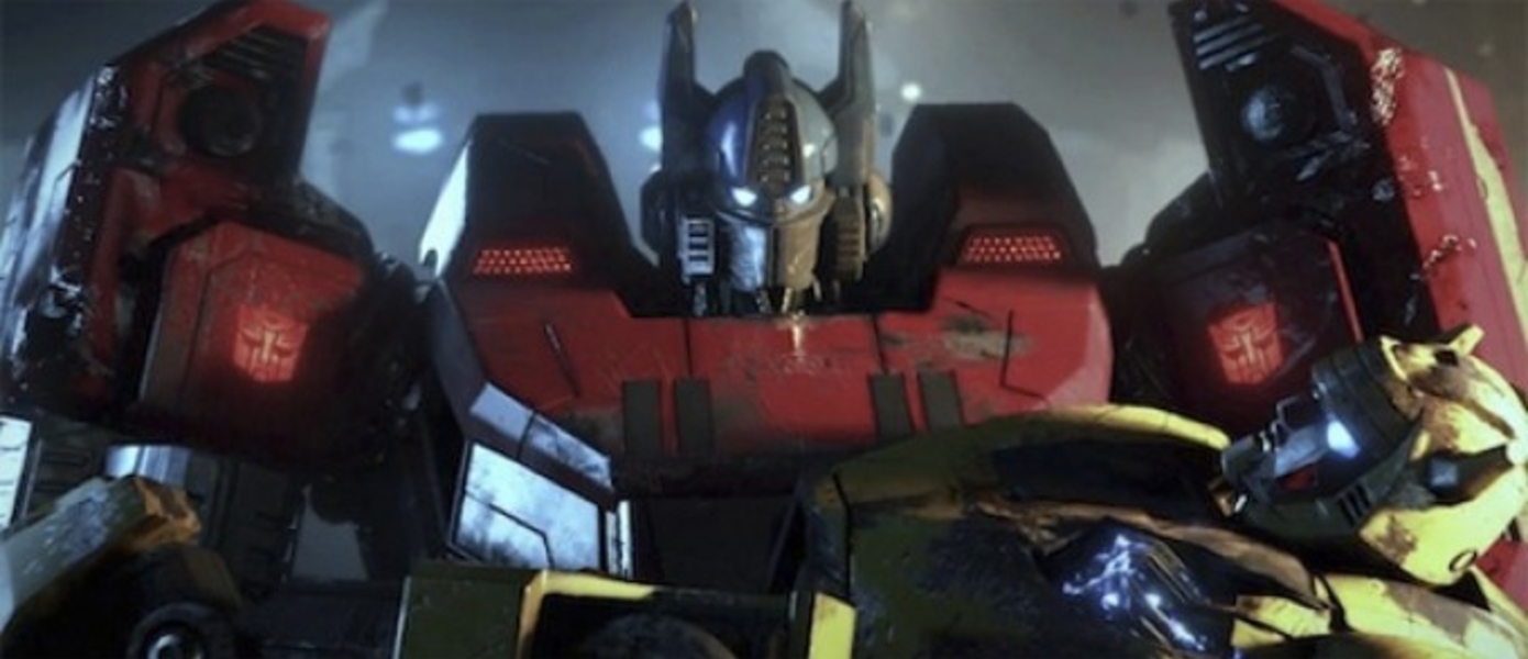 Новые арты Transformers: Fall of Cybertron