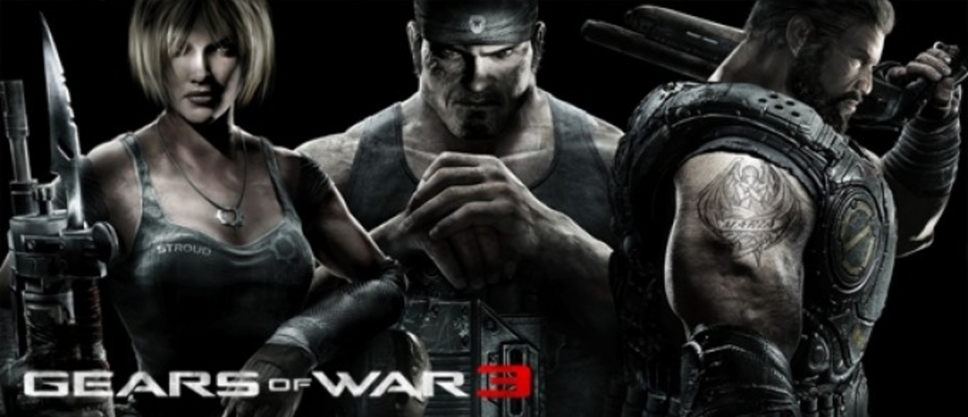 Анонсирован новый DLC Fenix Rising для Gear of War 3