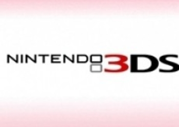 Японские продажи Nintendo 3DS опережают план Nintendo на два месяца