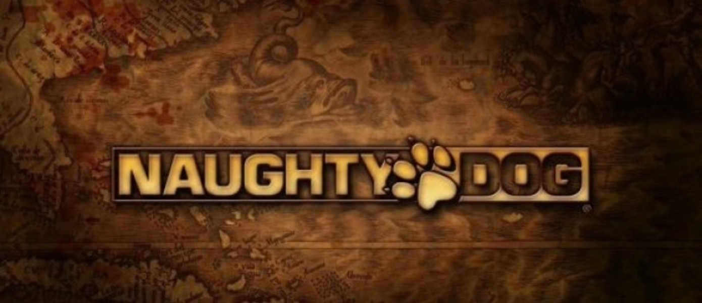 Naughty Dog празднует свое 25-летие