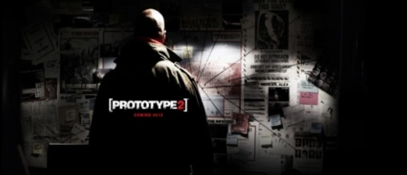 Новый зрелищный CG-трейлер Prototype 2