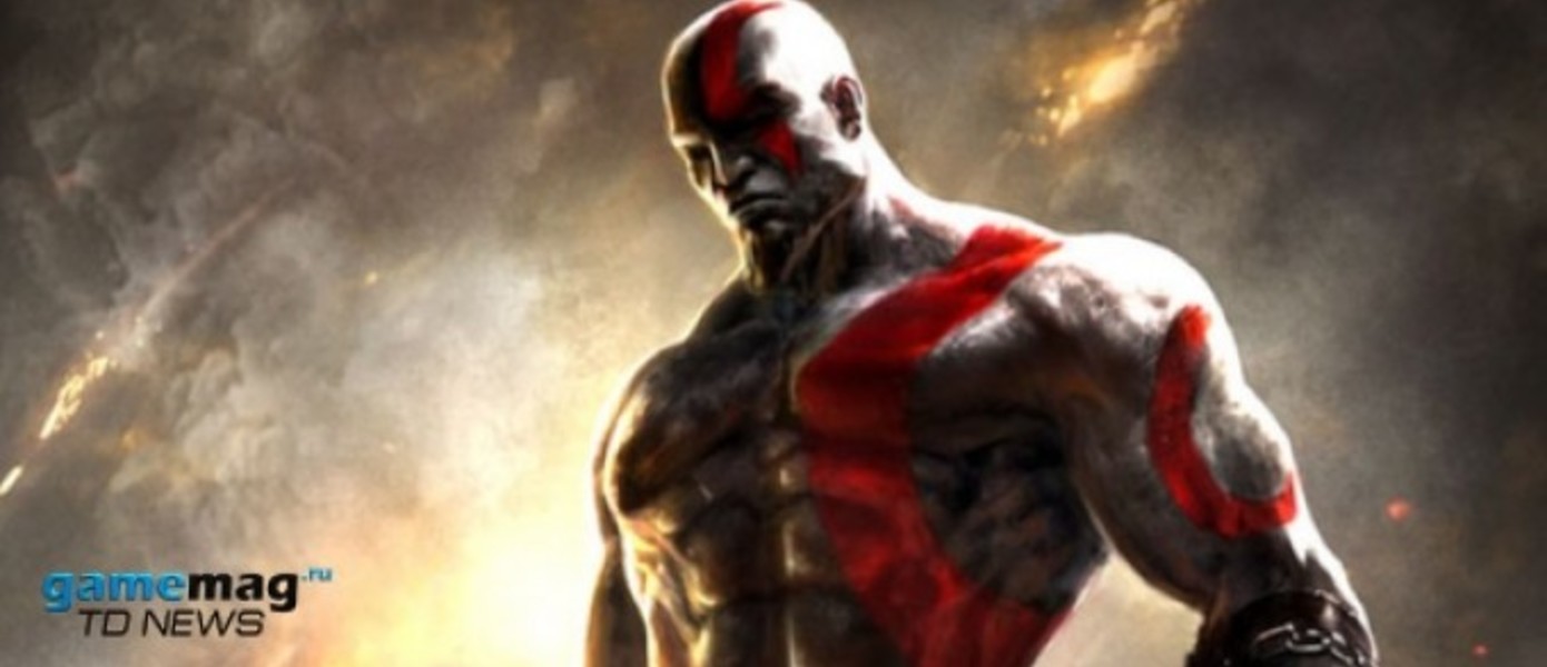 PSM3 UK: Кооператив в God of War IV за Кратоса и Деймоса