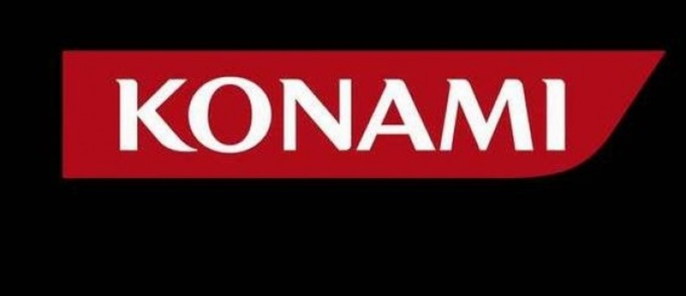 Бывшая сотрудница Konami выиграла суд против издательства