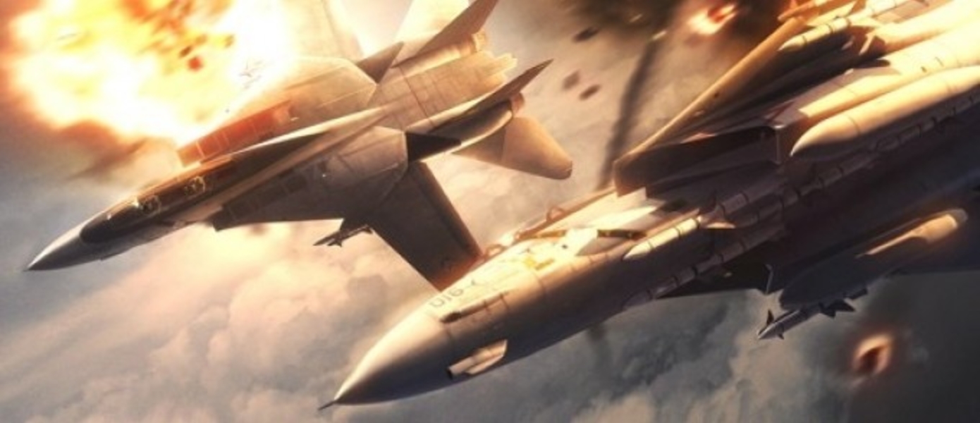 Ace Combat Assault Horizon In-Flight Menu DLC Trailer