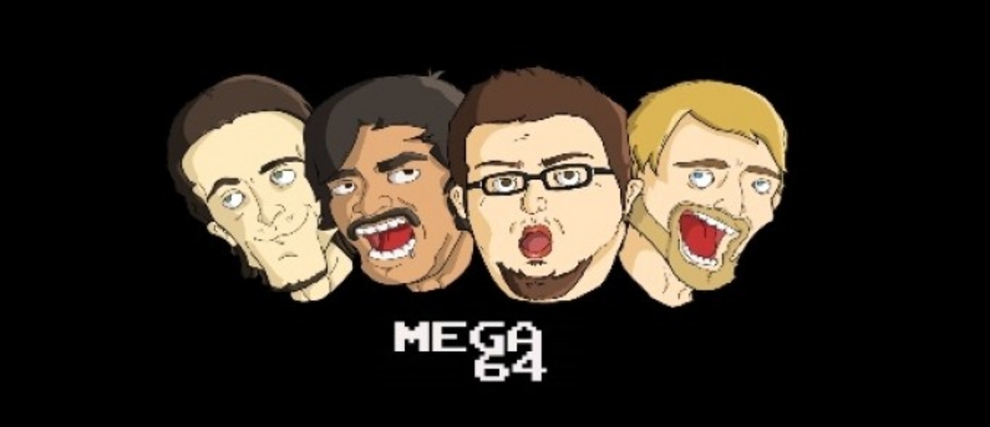 Mega 64 - Game Awards