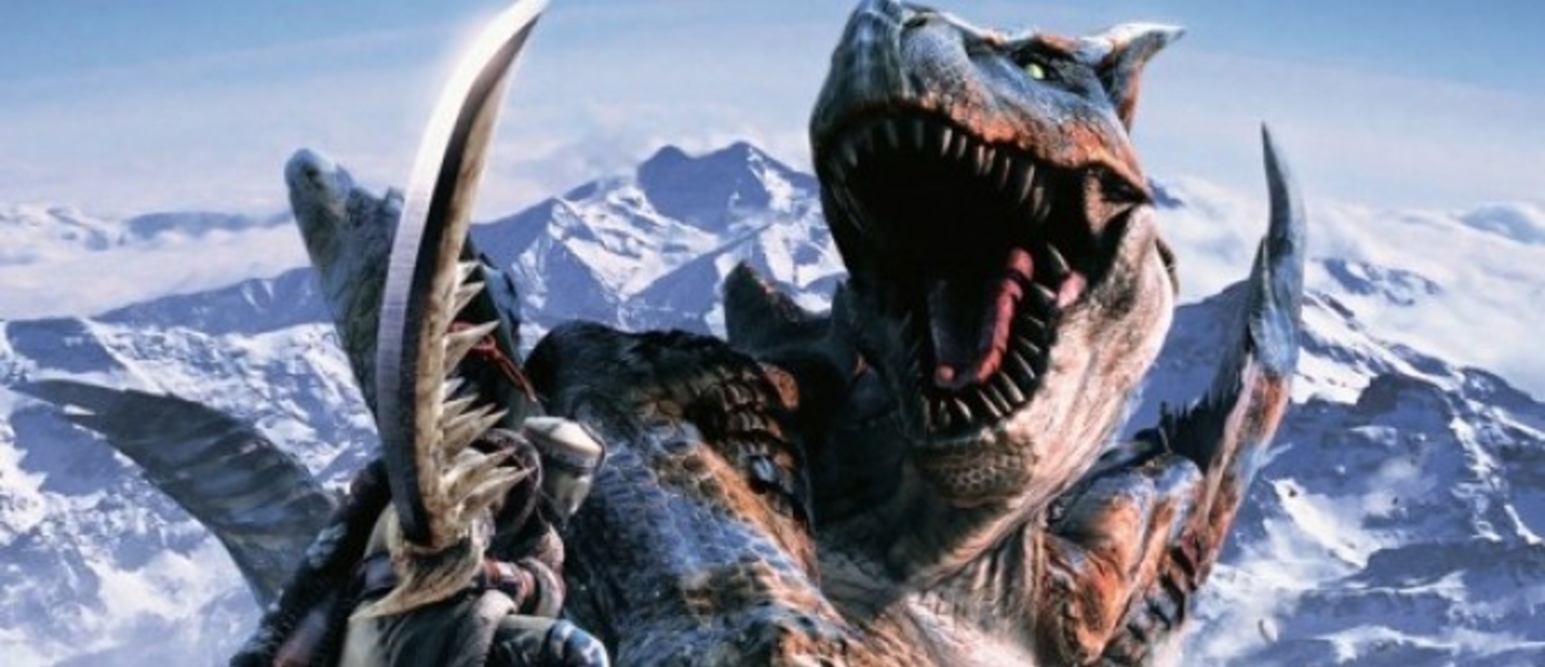 Sony подтвердила Monster Hunter для PSV