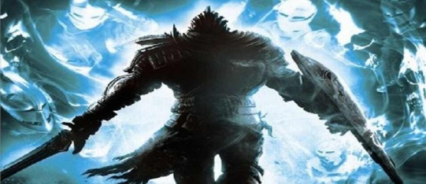Петиция за портирование Dark Souls на PC