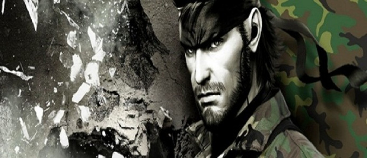 Metal Gear Solid 3DS: Snake Eater в Европе уже 8 марта