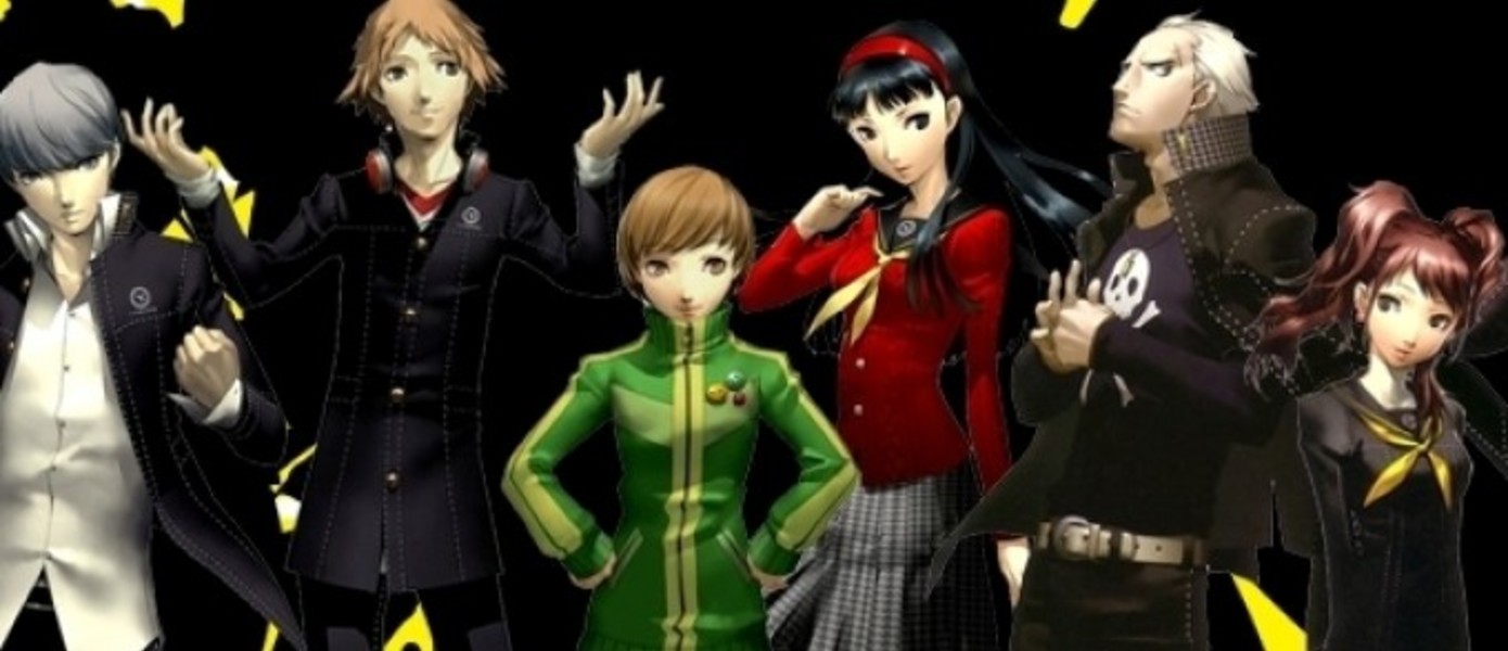 Новые скриншоты и реклама Persona 4: The Golden