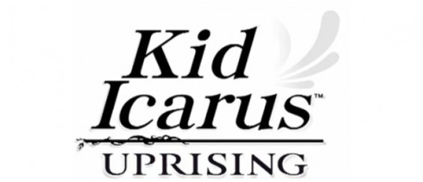 Kid Icarus Uprising в комплекте со специальной подставкой для 3DS