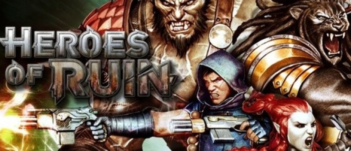 Новый трейлер Heroes of Ruin