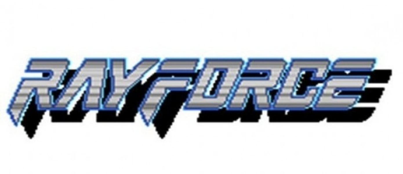 Taito выпустила аркадный скролл-шутер под названием Rayforce для iPhone и iPod Touch